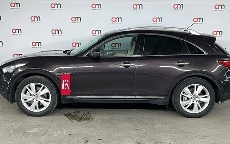 Infiniti QX70, 2016 год, 2 399 000 рублей, 7 фотография
