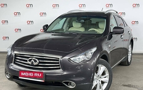 Infiniti QX70, 2016 год, 2 399 000 рублей, 3 фотография