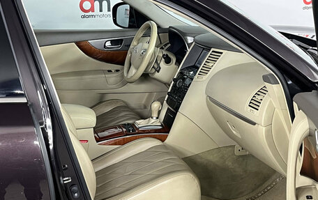 Infiniti QX70, 2016 год, 2 399 000 рублей, 12 фотография