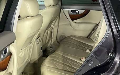 Infiniti QX70, 2016 год, 2 399 000 рублей, 23 фотография