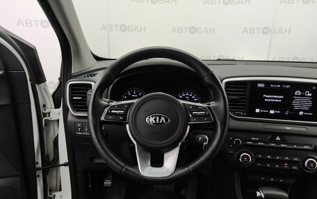 KIA Sportage IV рестайлинг, 2021 год, 2 780 000 рублей, 26 фотография