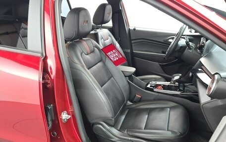 Chevrolet Trax, 2023 год, 1 359 000 рублей, 21 фотография