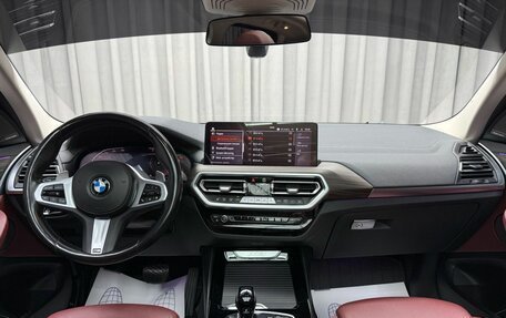 BMW X3, 2022 год, 5 499 000 рублей, 11 фотография