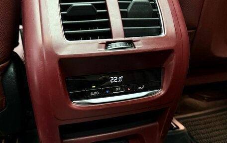 BMW X3, 2022 год, 5 499 000 рублей, 25 фотография