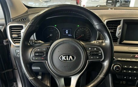 KIA Sportage IV рестайлинг, 2018 год, 1 995 000 рублей, 14 фотография