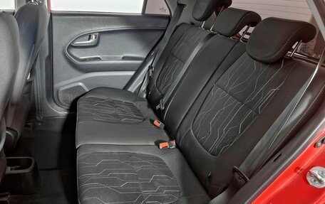 KIA Picanto II, 2013 год, 609 000 рублей, 15 фотография