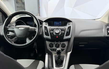 Ford Focus III, 2012 год, 625 000 рублей, 17 фотография