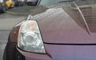 Nissan Fairlady Z IV, 2003 год, 800 000 рублей, 1 фотография