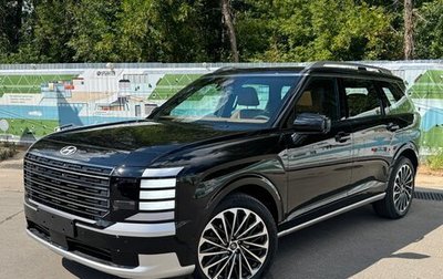 Hyundai Palisade, 2025 год, 8 400 000 рублей, 1 фотография