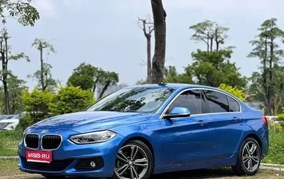 BMW 1 серия, 2019 год, 1 249 003 рублей, 1 фотография
