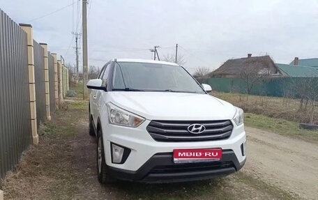Hyundai Creta I рестайлинг, 2019 год, 1 590 000 рублей, 1 фотография