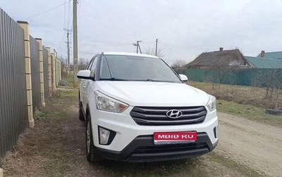 Hyundai Creta I рестайлинг, 2019 год, 1 590 000 рублей, 1 фотография