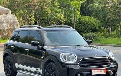 MINI Countryman II (F60), 2022 год, 1 695 000 рублей, 1 фотография