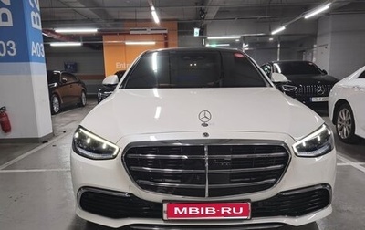 Mercedes-Benz S-Класс, 2021 год, 8 900 000 рублей, 1 фотография