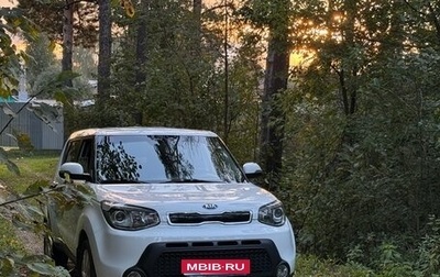 KIA Soul II рестайлинг, 2016 год, 1 477 000 рублей, 1 фотография