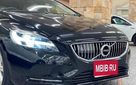 Volvo V40 II рестайлинг, 2020 год, 1 029 060 рублей, 6 фотография