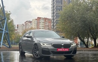 BMW 5 серия, 2021 год, 4 999 000 рублей, 1 фотография