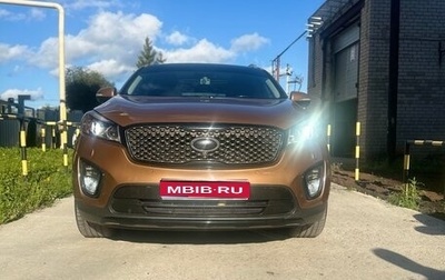 KIA Sorento III Prime рестайлинг, 2015 год, 2 300 000 рублей, 1 фотография