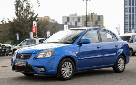 KIA Rio II, 2010 год, 559 000 рублей, 2 фотография
