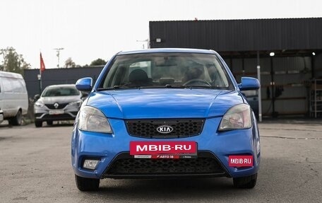 KIA Rio II, 2010 год, 559 000 рублей, 3 фотография