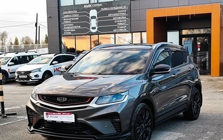 Geely Coolray I, 2023 год, 1 689 367 рублей, 1 фотография