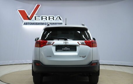 Toyota RAV4, 2014 год, 2 250 000 рублей, 6 фотография