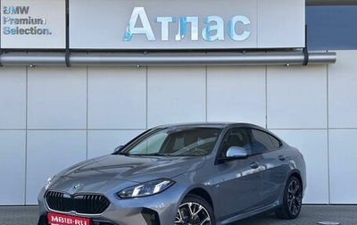 BMW 2 серия, 2025 год, 5 590 000 рублей, 1 фотография