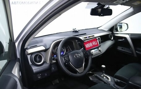 Toyota RAV4, 2014 год, 2 250 000 рублей, 10 фотография