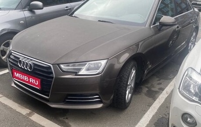 Audi A4, 2015 год, 1 979 000 рублей, 1 фотография