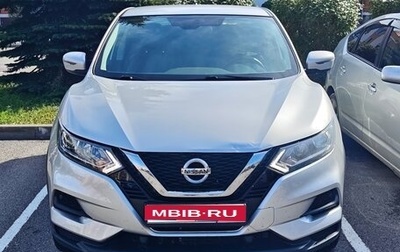 Nissan Qashqai, 2021 год, 2 250 000 рублей, 1 фотография