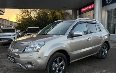Renault Koleos I рестайлинг 2, 2011 год, 1 160 000 рублей, 1 фотография