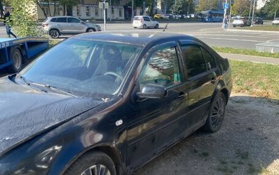 Volkswagen Bora, 2000 год, 180 000 рублей, 1 фотография