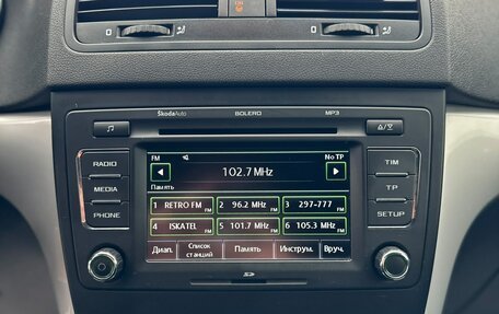 Skoda Yeti I рестайлинг, 2011 год, 1 099 000 рублей, 17 фотография