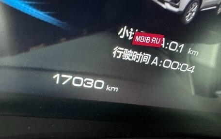 Haval H6, 2022 год, 1 530 000 рублей, 12 фотография