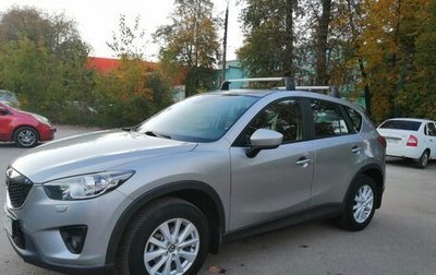 Mazda CX-5 II, 2013 год, 1 400 000 рублей, 1 фотография