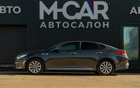 KIA Optima IV, 2018 год, 1 450 000 рублей, 7 фотография