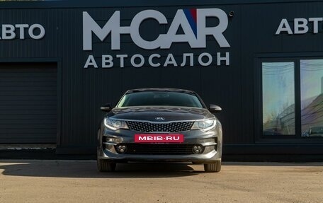 KIA Optima IV, 2018 год, 1 450 000 рублей, 3 фотография