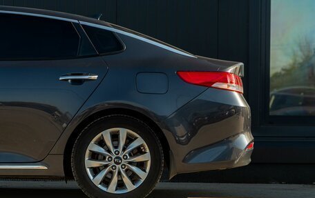 KIA Optima IV, 2018 год, 1 450 000 рублей, 9 фотография