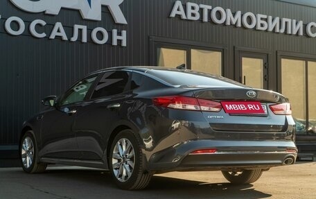 KIA Optima IV, 2018 год, 1 450 000 рублей, 6 фотография