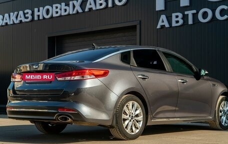 KIA Optima IV, 2018 год, 1 450 000 рублей, 5 фотография