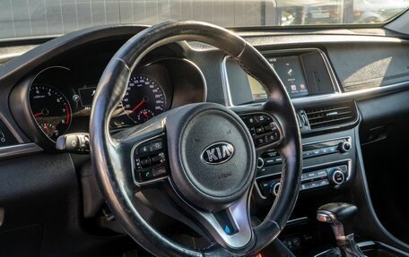 KIA Optima IV, 2018 год, 1 450 000 рублей, 14 фотография