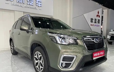 Subaru Forester, 2021 год, 2 471 255 рублей, 1 фотография