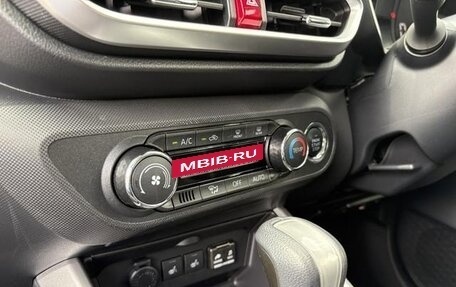 Daihatsu Rocky, 2020 год, 1 150 000 рублей, 20 фотография