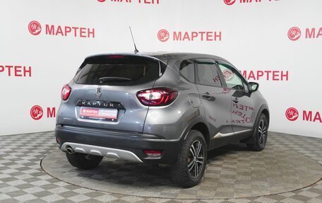 Renault Kaptur I рестайлинг, 2018 год, 1 130 000 рублей, 5 фотография