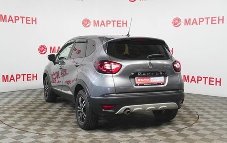 Renault Kaptur I рестайлинг, 2018 год, 1 130 000 рублей, 7 фотография
