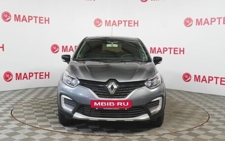 Renault Kaptur I рестайлинг, 2018 год, 1 130 000 рублей, 2 фотография