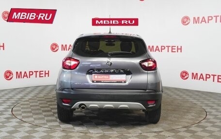 Renault Kaptur I рестайлинг, 2018 год, 1 130 000 рублей, 6 фотография