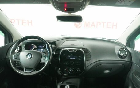 Renault Kaptur I рестайлинг, 2018 год, 1 130 000 рублей, 15 фотография