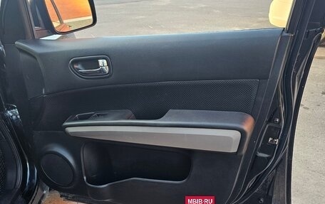Nissan X-Trail, 2010 год, 600 000 рублей, 22 фотография