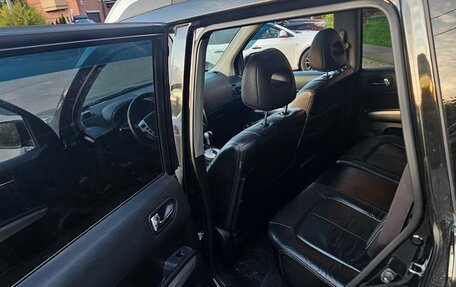 Nissan X-Trail, 2010 год, 600 000 рублей, 30 фотография